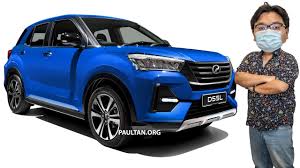 Namun dengan adanya kebutuhan belajar diluar jam sekolah, lowongan kerja part time. Video 2021 Perodua Ativa D55l Suv Vs Proton X50