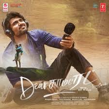 Azhaipaya Lyrics Dear Comrade Tamil Song Justin Prabhakaran