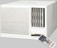But, where will you get an original branded ac in bangladesh? General Window Axgt24aath 2 Ton Air Conditioner Ac Mart Bd Best Price In Bangladesh