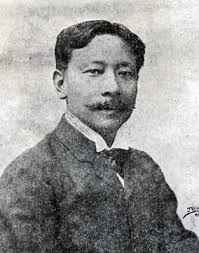 1898: The Dawn of a Tragedy, a Nation's Road to Disgrace