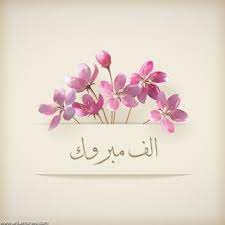 pin on فساتين