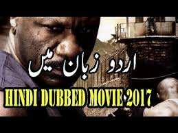 We did not find results for: Download English Movie Urdu Zubaan Mein Mp4 3gp Downloading 3gp Mp4 Codedwap