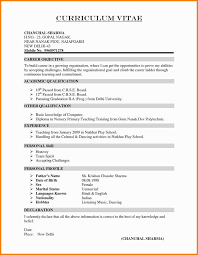 We did not find results for: Resume For Fresher English Teacher Best Career Objective For Teacher