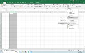 Cafe HOUKOKU-DOH - 方告堂