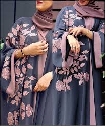 This media may contain sensitive material. Buy Latest Abaya Designs Pakistani 2021 Off 55