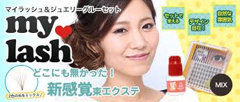 Yahoo】Angela アンジェラ・ スマホトップ