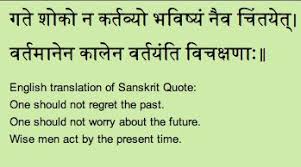 Fools dwelling in darkness, wise in their own conceit, and puffed up with vain knowledge, go round and round staggering to and fro, like blind men led by the blind. Lines On Father In Sanskrit Novocom Top