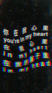 Download Wallpaper Aesthetic Glitch Cikimm Com In 2020 Glitch Wallpaper Vaporwave Wallpaper Dark Wallpaper