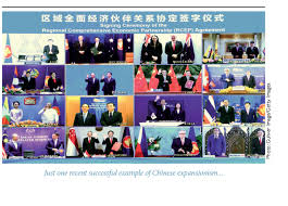 Image result for Malacca Blue 1989 Summit