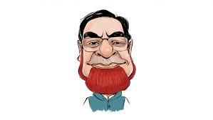 Ex Cumilla MP Bahauddin Bahar's Crimes and Corruption