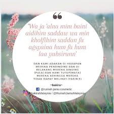 Desain pagar rumah minimalis terbaru ini kami kumpulkan dari berbagai sumber. Rumah Jamu Cosmetic Ùˆ Ø¬ Ø¹ Ù„ Ù†Ø§ Ù… Ù† Ø¨ ÙŠ Ù† Ø£ ÙŠ Ø¯ÙŠÙ‡ Ù… Ø³ Ø¯ Ø§ Ùˆ Ù… Ù† Ø® Ù„ Ù Ù‡ Ù… Ø³ Ø¯ Ayat Pagar Diri Amalkan Sebelum Keluar Rumah Bakiralover Bakiramalaysia Trendingmalaysia Doabaikbaik Amalan Facebook