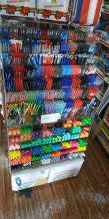 Download as docx, pdf, txt or read online from scribd. Kedai Alat Tulis Malaysia Sewelasewu