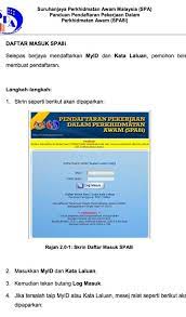 Pertukaran guru, kota tinggi, malaysia. Semakan Penempatan Guru 2016 Online Sekolah Rendah Dg41