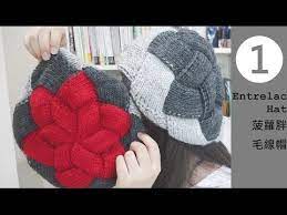 advent calendar december 19 2012 knitting entrelac star knitting entrelac in rounds youtube entrelac knitting entrelac handmade knitting