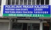 Check spelling or type a new query. Klinik Pakar Kanak Kanak Ting Klinik Pakar Kanak Kanak In Puchong