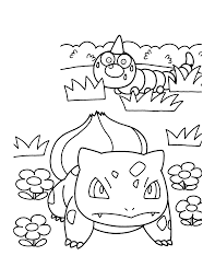 Maybe you would like to learn more about one of these? Coloriages Pokemon Images Et Gifs Animes Et Animations 100 Gratuits
