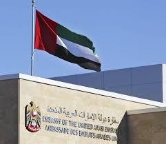 Download the free notarial certificate form for canada, or copy and paste the certificate text below into a new word or text document. How To Get Canadian Documents Attested By Uae Embassy In Canada Authentication And Legalization Office In Canada