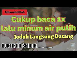 Terbukti Amalan Cepat Dapat Jodoh Dalam 1 Minggu Doa Dzikir Dan Amalan Ketemu Jodoh Terbaik Youtube Kekuatan Doa Doa Membaca