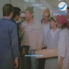 حكم الامتناع عن الزوج الذي يترك صلاة الفجر بسبب السهر مع زوجته. Ø±ÙˆØªØ§Ù†Ø§ Ø³ÙŠÙ†Ù…Ø§ On Twitter Ø¨Ø¹Ø¯ Ø´ÙˆÙŠØ© Ù‡ÙŠØ¨Ø¯Ø£ ÙÙŠÙ„Ù… Ø§Ø¨Ùˆ ÙƒØ±ØªÙˆÙ†Ù‡ Ø¨Ø·ÙˆÙ„Ø© Ø§Ù„ÙÙ†Ø§Ù† Ù…Ø­Ù…ÙˆØ¯ Ø¹Ø¨Ø¯ Ø§Ù„Ø¹Ø²ÙŠØ² Ùˆ Ø³Ù…Ø§Ø­ Ø§Ù†ÙˆØ± Http T Co Blunnlfds5