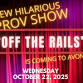 Off the Rails in Avondale : An improv Show event image