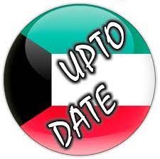 kuwaitup2date.com