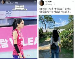 2011년 말 전지현이 최 대표와 교제하고 있다는 사실이 전해지면서 최 대표와 그를 둘러싼 집안 배경도 화제가 됐다. ì—¬ìžë°°êµ¬ì„ ìˆ˜ ì´ë‹¤ì˜ ìžì‚´