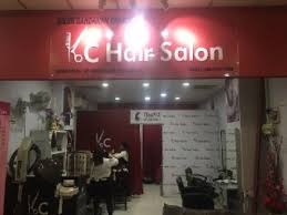 Salon rambut muslimah ampang, suzee salon, ditubuhkan pada 5 jun 2017 di galaxy ampang shopping centre. Salon Muslimah Bangi