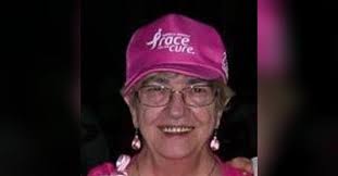 Geraldine Sue House Obituary