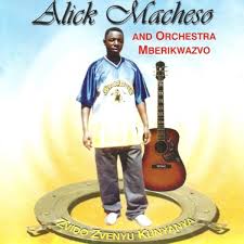 Alick Macheso Music Free Mp3 Download Or Listen Mdundo Com