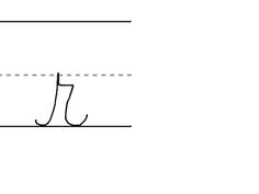 Once your initial stroke reaches the midline, make a small loop, take your stroke out to the right and back down to the bottom line. 19 Cursive Lowercase R Ideas Cursive Lowercase A Cursive R