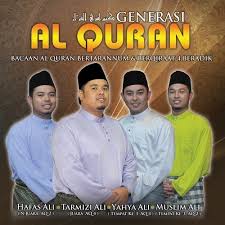 Bacaan al quran juz 1 ini terdiri dari dua surat alquran, yaitu surat alfatihah dan surat albaqoroh. Generasi Al Quran Bacaan Al Quran Bertarannum Berqiraat 4 Beradik Songs Download Free Online Songs Jiosaavn