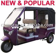 Three Wheel Bike And Motor Handicapped Motor Of Electric Tricycle 1110w 60v Brush Dc Motor Tran Electric Tricycle Best Business To Start Mobility Scooter