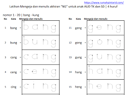 Products guru bumi cuitan dokter. Pin Di Soal Belajar Mengeja Membaca Dan Menulis