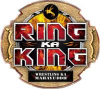 Therefore, pay attention to the messages in the game, as you can give and receive diamonds on certain occasions. Ring Ka King Wikipedia