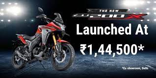 The new bike, which is expected to be called the honda nx 200, will launch on august 19, 2021 and will be based on the 184cc honda hornet 2.0. Lc2kjear8 C8fm