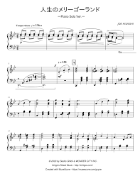 Joe Hisaishi Merry Go Round Of Life Piano Sheet Music Merry Go Round Of Life Howl S Moving Castle Theme Divertimento