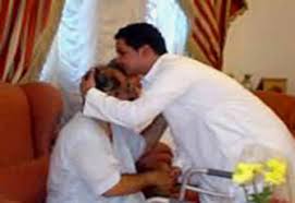 صورة