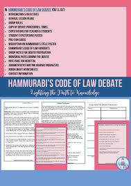 Hammurabi S Code Of Law Debate Project Based Learning 6th Grade Activities 6th Grade Social Studies