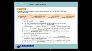 We did not find results for: Biobeyond Unit 2 Classification Biobeyond Unit 2 My Classification Answers