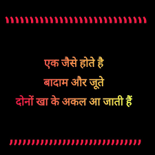 The funny story essay veldt shorts. 151 Funny Whatsapp Dp Status Images Free Download Good Morning