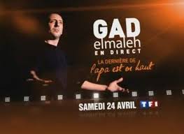 31 янв 201671 946 просмотров. Gad Elmaleh Papa Est En Haut Sur Tf1 Ce Soir Samedi 24 Avril 2010 Purebreak