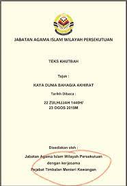 Jabatan kemajuan islam malaysia (jakim). Masyarakat Melayu Islam Malaysia Bukan Diasak Tapi Sedang Dipijak My Malay News