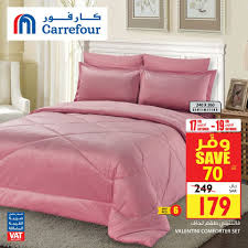 عروض كارفور السعودية الخميس 17 اكتوبر 2019 عروض نهاية الاسبوع Https Www 3orod Today Saudi Arabia Offers Offers Carrefour Comforter Sets Comforters Blanket