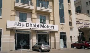 Aftermarket parts parts & accessories designed to fit your bike by a brand other than your motorcycle's manufacturer my bike is a: Bmw Al Ain Abu Dhabi Motors New Cars Carnity Com