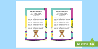 Teddy bear, teddy bear, say your prayers. Teddy Bear Teddy Bear Turn Around Rhyme Ikea Tolsby Frame