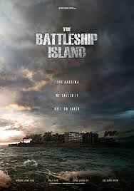The Battleship Island Full Movie Download Free Hd Fou Movies Fou Movies Fantasy island in hindi download in just one click or without any ads. fou movies