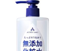 無添加化粧水の画像