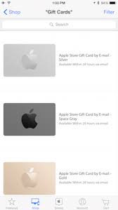 The perfect last minute gift! Forgot Father S Day How To Send An Apple Store Card From An Iphone