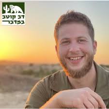 Stella Weinstein added a new photo.