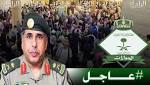 عاجل الجوازات السعودية تلزم صاحب